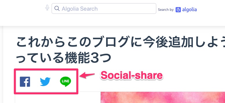 SocialShare