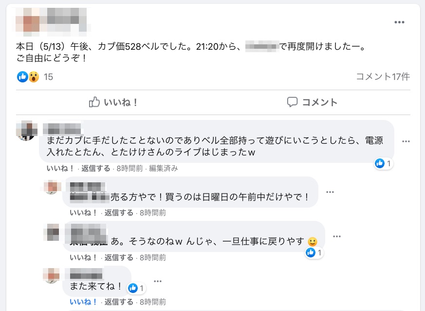 fb